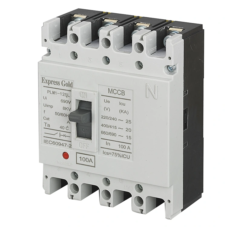 وحدة الرحلة الإلكترونية 4P